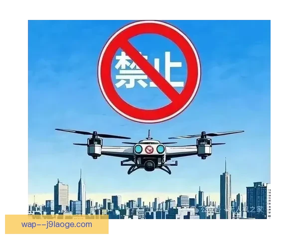 2026世界杯推出全新安保系统严防无人机干扰确保赛事安全 2026世界杯推出全新安保系统严防无人机干扰确保赛事安全