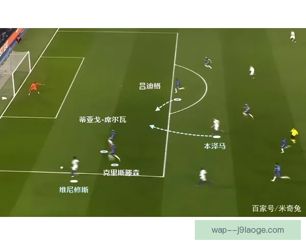 从关键推进到战术支点解析吕迪格对阵荷兰欧冠进攻贡献全景价值