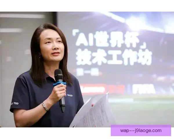 联想携手世界杯打造5G实时信号传输助力赛事精彩呈现