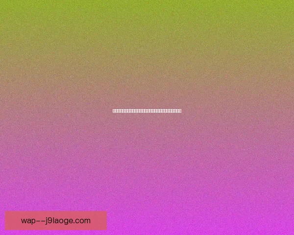 拉什福德对阵比利时法甲球队比赛中的关键作用与战术价值解析