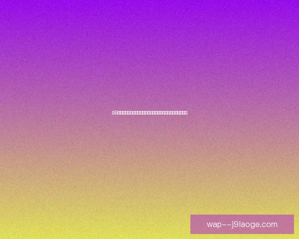 以B席为核心解析对阵莱比锡的意甲式对位优势与战术空间深度前瞻 以B席为核心解析对阵莱比锡的意甲式对位优势与战术空间深度前瞻