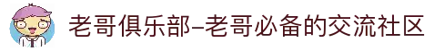 客户端下载